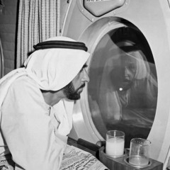 ‎عـذلـت نـفـسـي - الـشـيـخ زايـد بـن سـلـطـان