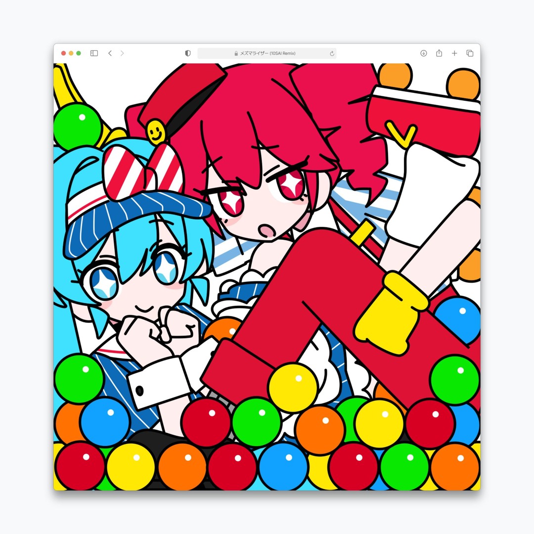 Stream 'メズマライザー' Remix. 10SAI by 10SAI | Listen online for