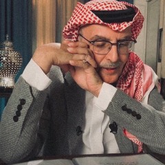 من زعلك فعيونك السود نظره
