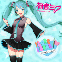 miku prod jainn