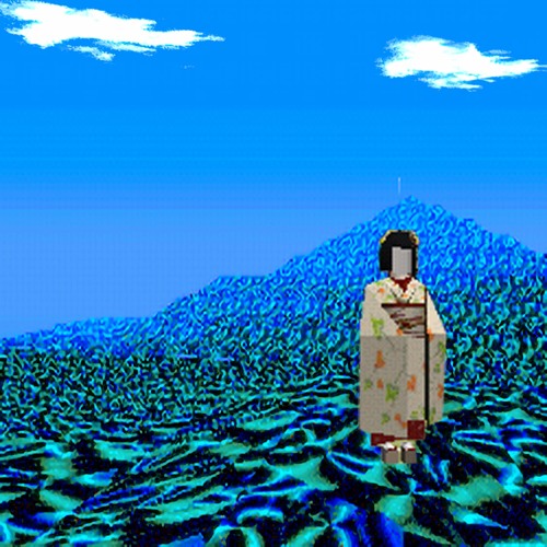 Mind-Station 98 -- 𝘾 𝙮 𝙗 𝙚 𝙧 𝙣 𝙚 𝙩 𝙞 𝙘   𝙅 𝙤 𝙪 𝙧 𝙣 𝙚 𝙮