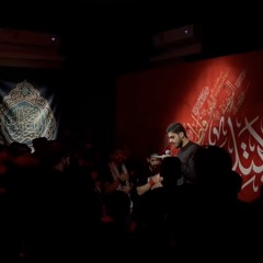 ‎⁨أحسِبني حٌرْ | حسين الأسدي