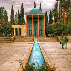 مال از بهر آسایش عمر است/گلستان سعدی