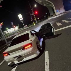 FEXR