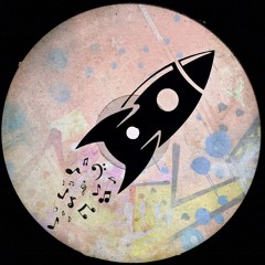 Tony Metric - Coqueteah (Streaming Edit)