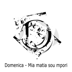Domenika ljubavna limunada