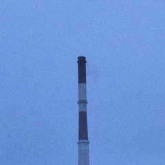 Черть - Industrial pipe