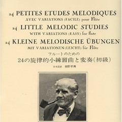 Read online MOYSE M: 24 PETITES ETUDES MELODIQUES AVEC VARIATIONS FLUTE TRAVERSIERE by  Marcel Moyse