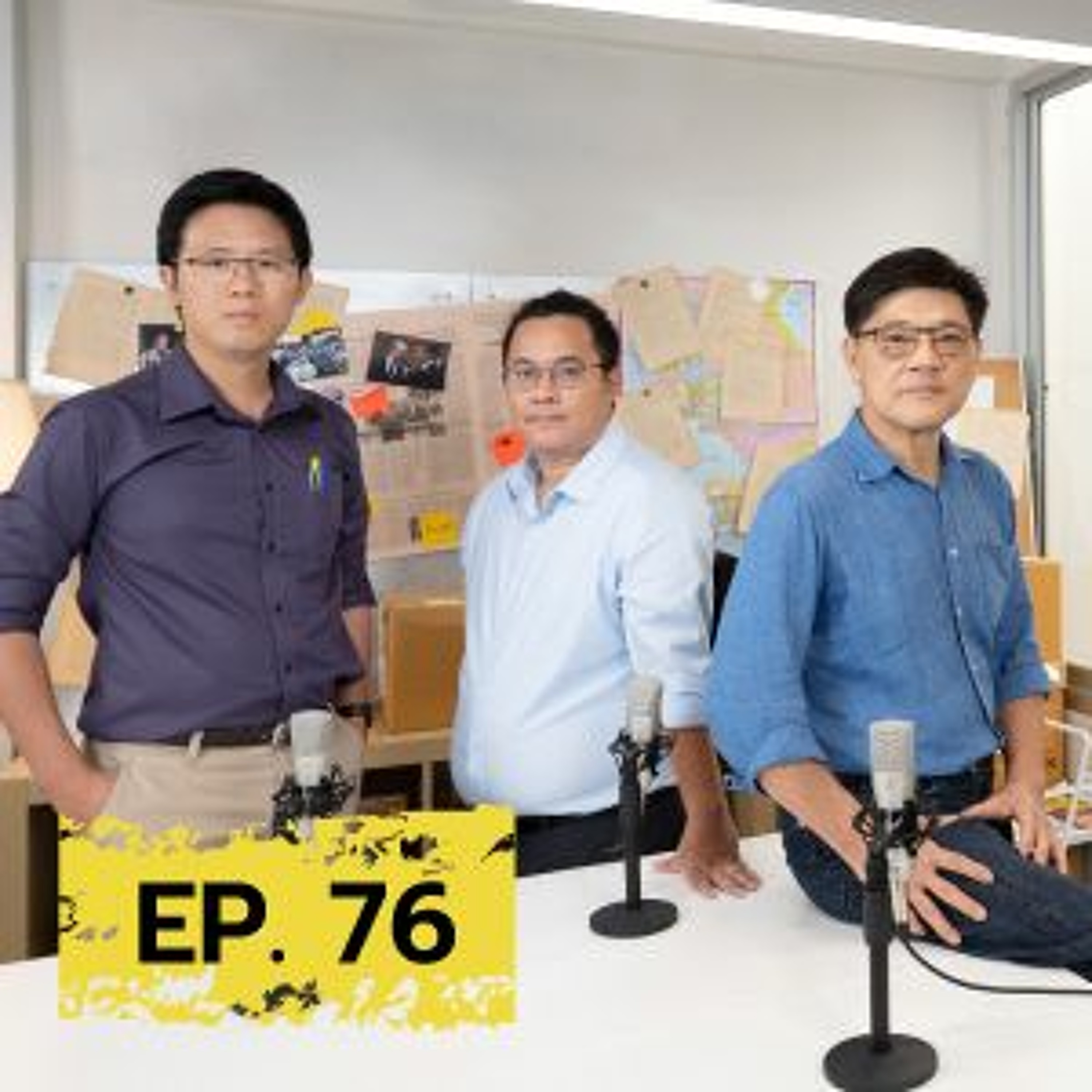 เกมชิงประธานสภา - มีสิทธิ แต่ผิดมารยาท? | 101 POSTSCRIPT EP.76