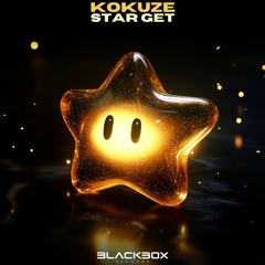Star Get