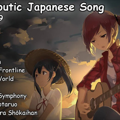 Best Anime Songs 2023 - Make You Relax and For Sleep or Study
