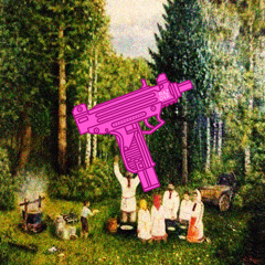 хаусец на вкус и цвет