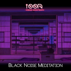 BLACK NOISE MEDITATION - 1 hour of ultradeep drones for relax and sleep
