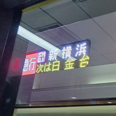 れあいきさき機能【私的】