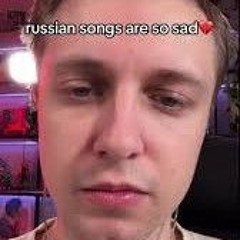 педагогиня, но походу сегодня похороны (prod. folandor)