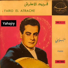 فريد الاطرش - حبيبي سهرني ( اسطوانة ) 3