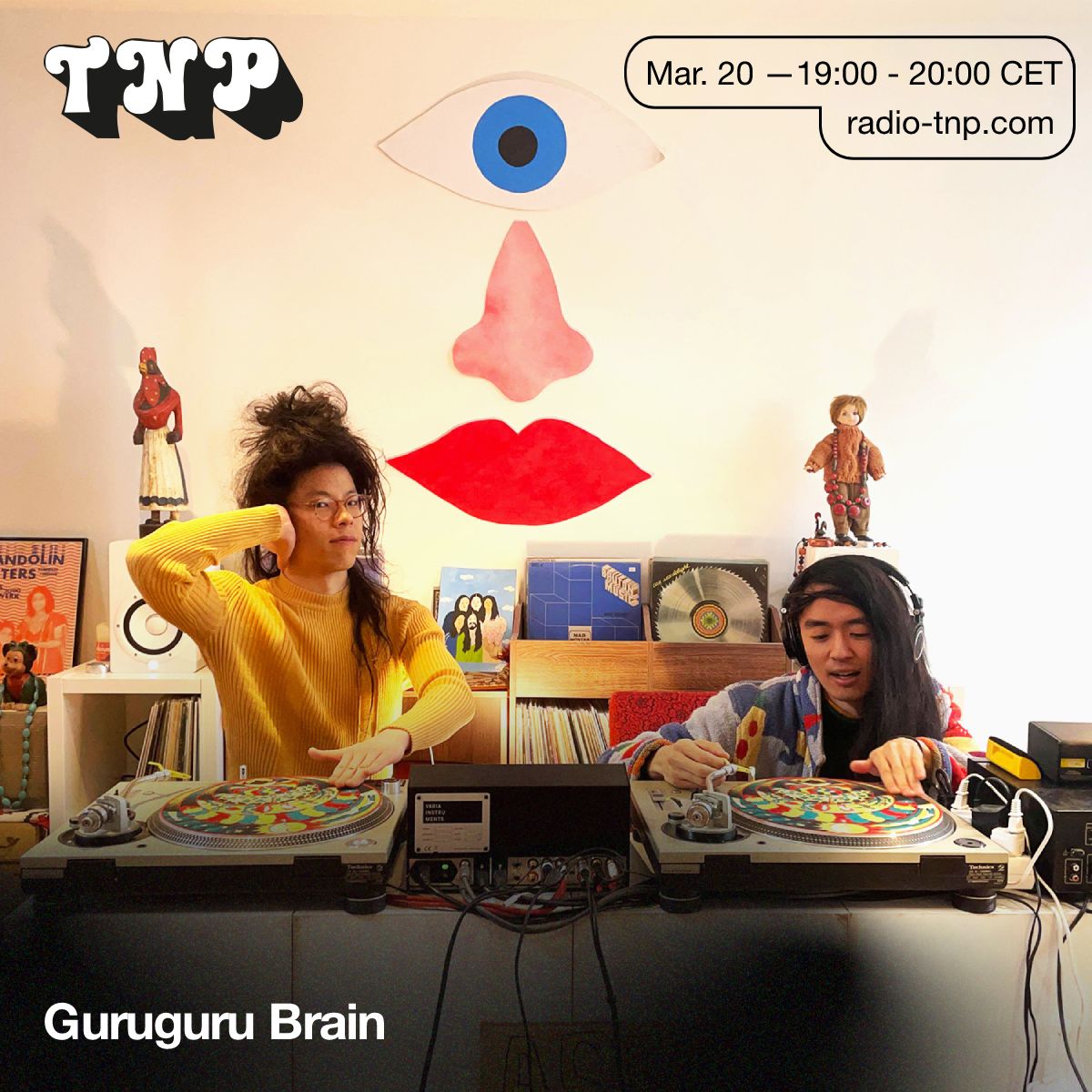 Guruguru Brain