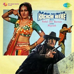 Music - Kachche Heere