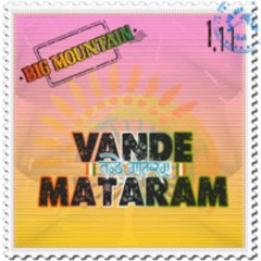 Vande Mataram (SAMPLER)