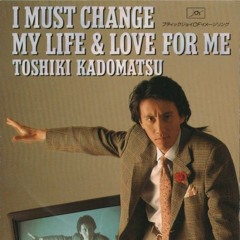 Stream ミュージックトレイン | Listen to 角松敏生 'I MUST CHANGE MY