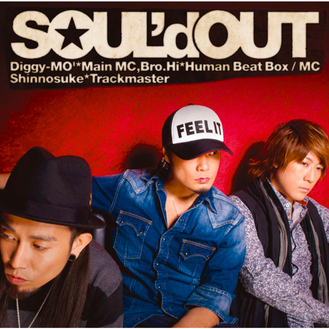 Stream Soul'd Out | Listen to so_mania playlist online for free on