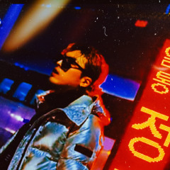 진 (JEAN)