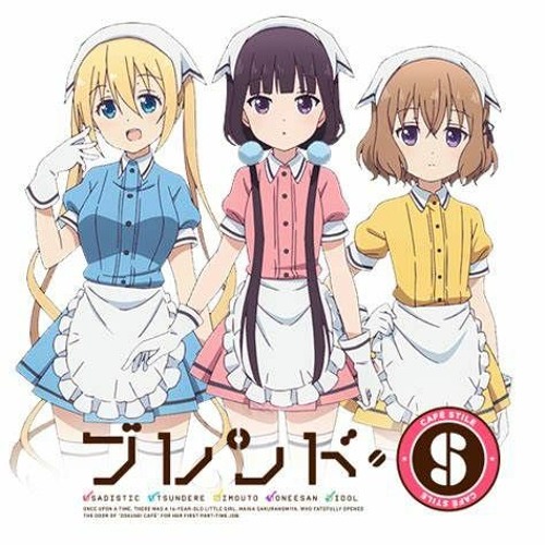 Smile Sweet,Sister,Sadistic,Suprise,Service