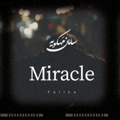 Miracle