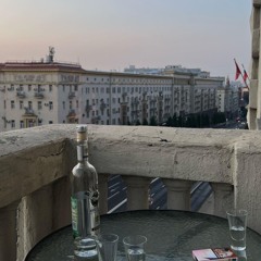 afterparty