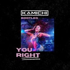Doja Cat - You Right (Kamichi Bootleg) [FREE DL]