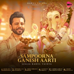 Sampoorna Ganesh Aarti