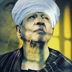 ياسين التهامى -أدِرْ ذِكْرَ مَن أهْوى
