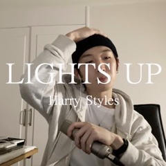 Harry Styles - Lights Up (cover by Eian)
