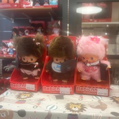 spite (acoustic demo)