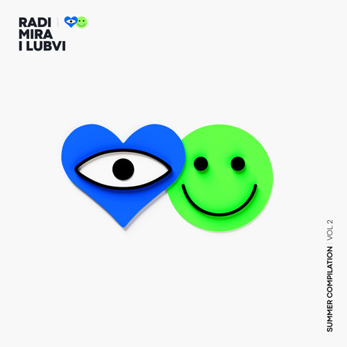 Sunflowers (feat. KIKI)