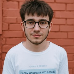 Я Карлан  - 467 (feat. Mochegonn)