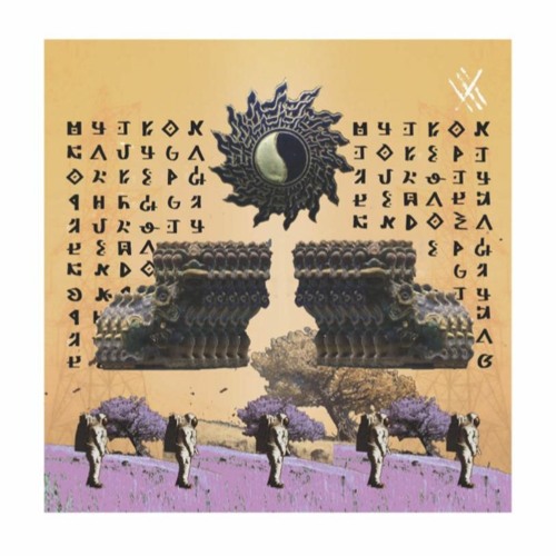 B3] Mytron - Plaza (Nick Berlin New Beat Mix)
