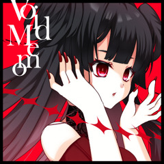【XFD】Void Memo【M3-2025 Spring】