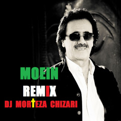 معین ریمیکس آهنگ عروس آرزوها کاری از دی جی مرتضی چیذری