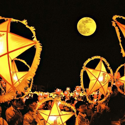 Chiếc Đèn Ônq $ao