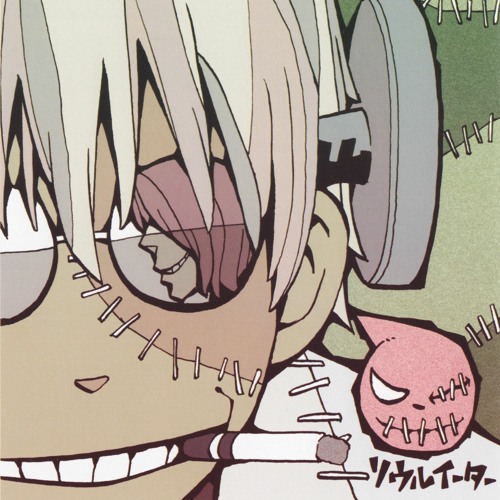 Playboi Carti - 2900 (Unreleased) (WLR DeluxeMollyworld) (Prod. By Shirocky)