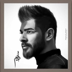 اكدب عليك || آدم