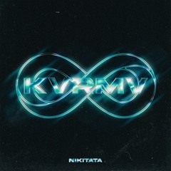 KARMA (feat. FindMyName)