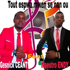 Tout Espwa mwen se nan ou