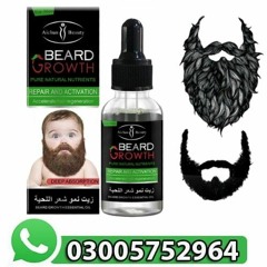 Beard Growth Oil In Pakistan - 03005752964