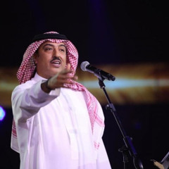 اهلاً عدد من هلي | اصيل ابو بكر