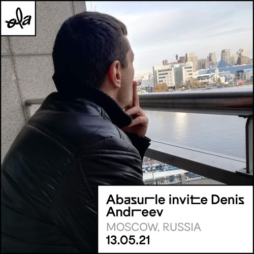 Abasurle Invite Denis Andreev