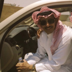 مساعد الرشيـدي