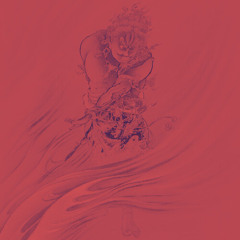 YAKUZA (BEAT)