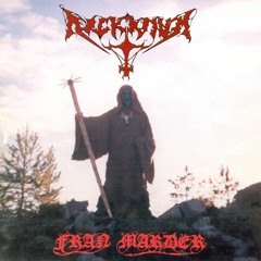 Gava fran trulen - Arckanum